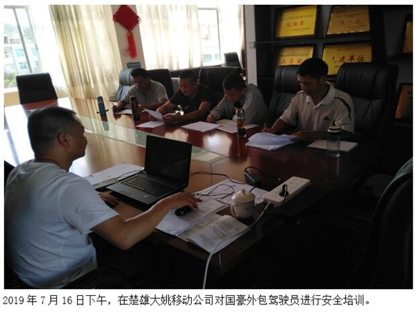 九州ku酷游·(中国集团)官方网站