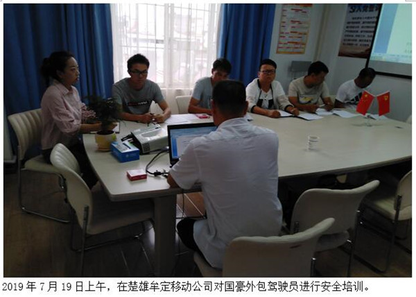 九州ku酷游·(中国集团)官方网站