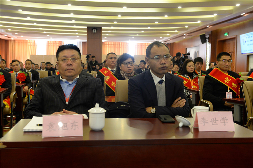 九州ku酷游·(中国集团)官方网站