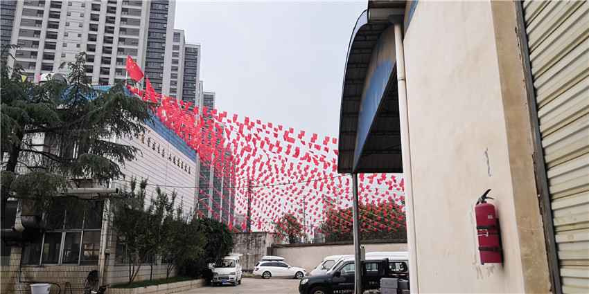 九州ku酷游·(中国集团)官方网站