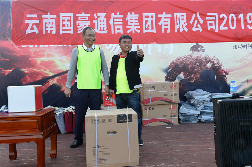 九州ku酷游·(中国集团)官方网站