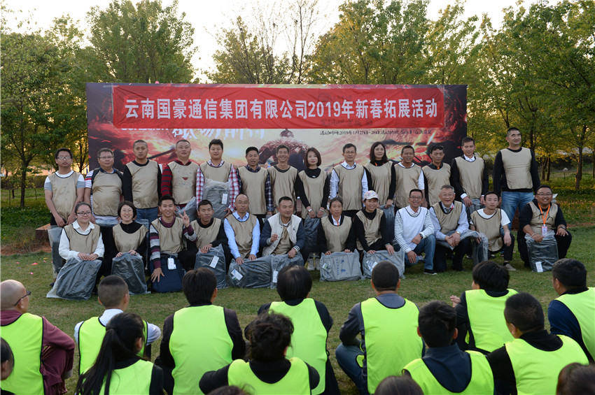 九州ku酷游·(中国集团)官方网站