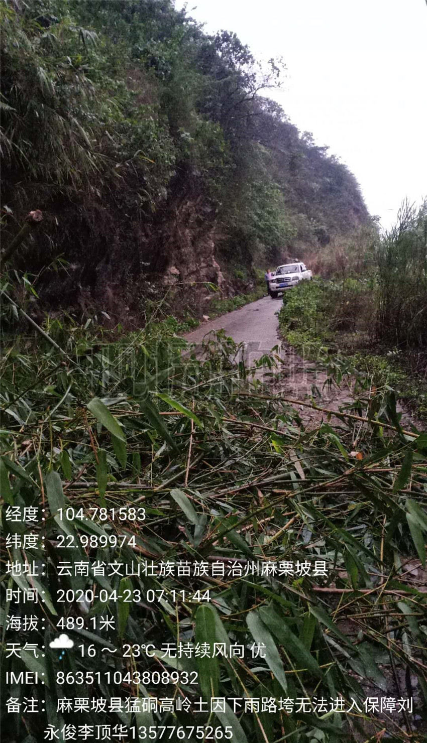 九州ku酷游·(中国集团)官方网站