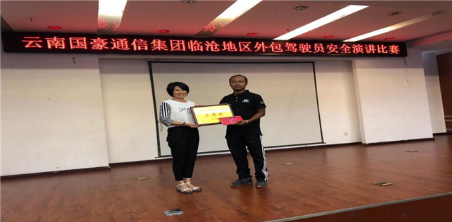 九州ku酷游·(中国集团)官方网站