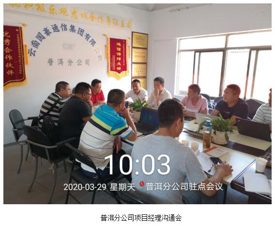 九州ku酷游·(中国集团)官方网站