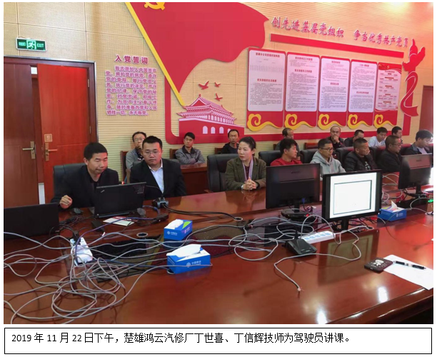 九州ku酷游·(中国集团)官方网站