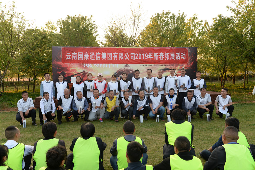 九州ku酷游·(中国集团)官方网站