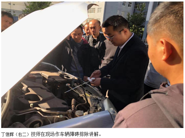 九州ku酷游·(中国集团)官方网站