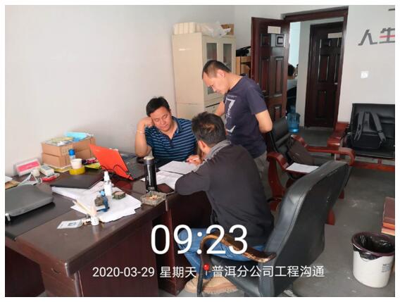 九州ku酷游·(中国集团)官方网站