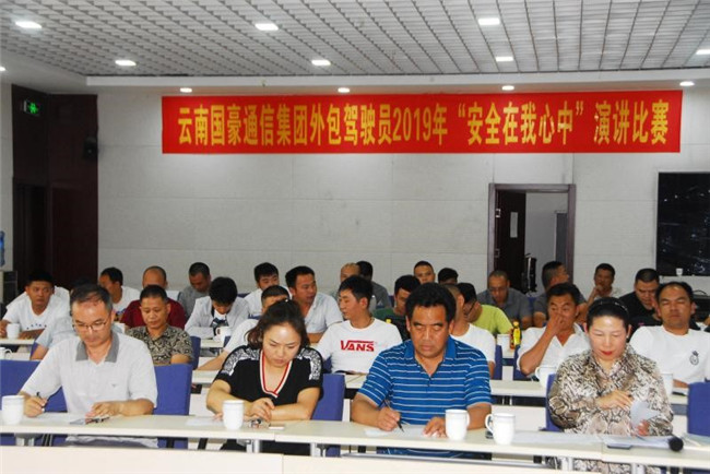 九州ku酷游·(中国集团)官方网站