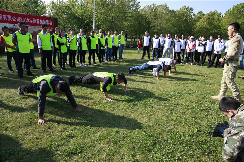 九州ku酷游·(中国集团)官方网站