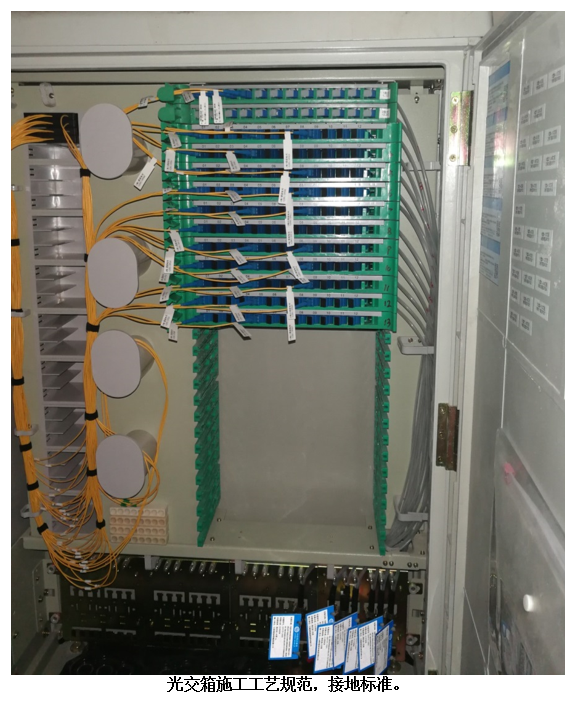 九州ku酷游·(中国集团)官方网站