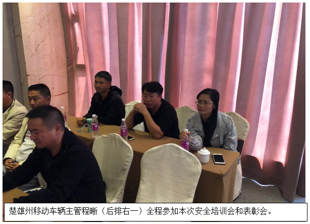 九州ku酷游·(中国集团)官方网站