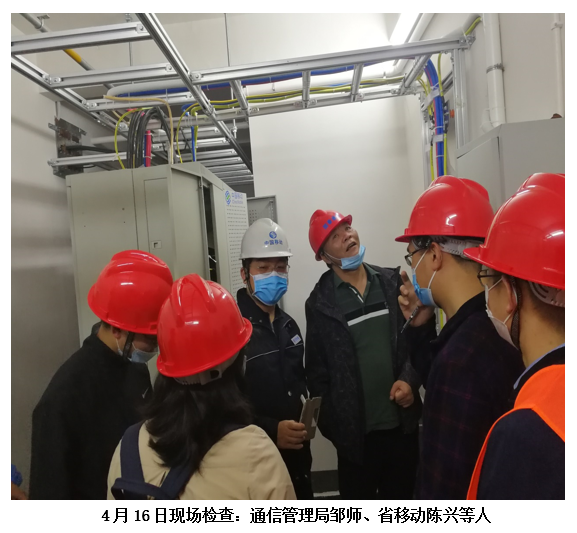 九州ku酷游·(中国集团)官方网站