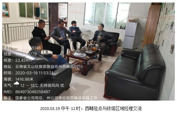 九州ku酷游·(中国集团)官方网站