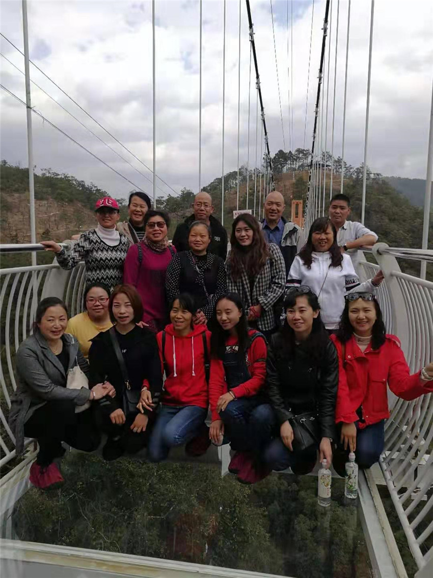 九州ku酷游·(中国集团)官方网站