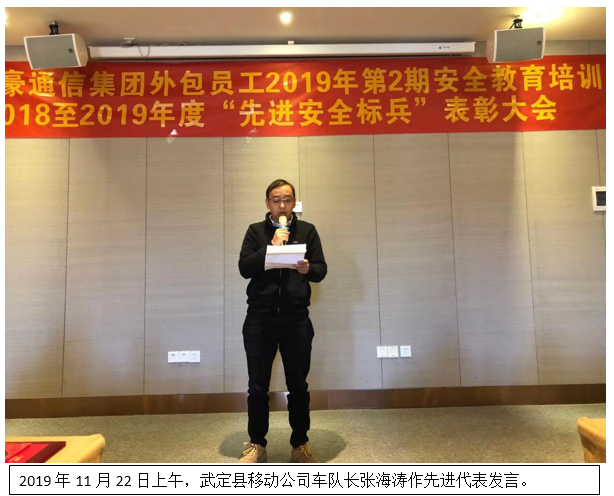 九州ku酷游·(中国集团)官方网站