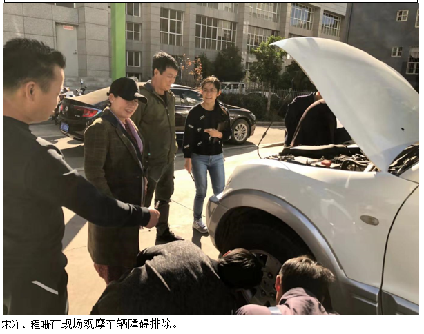 九州ku酷游·(中国集团)官方网站