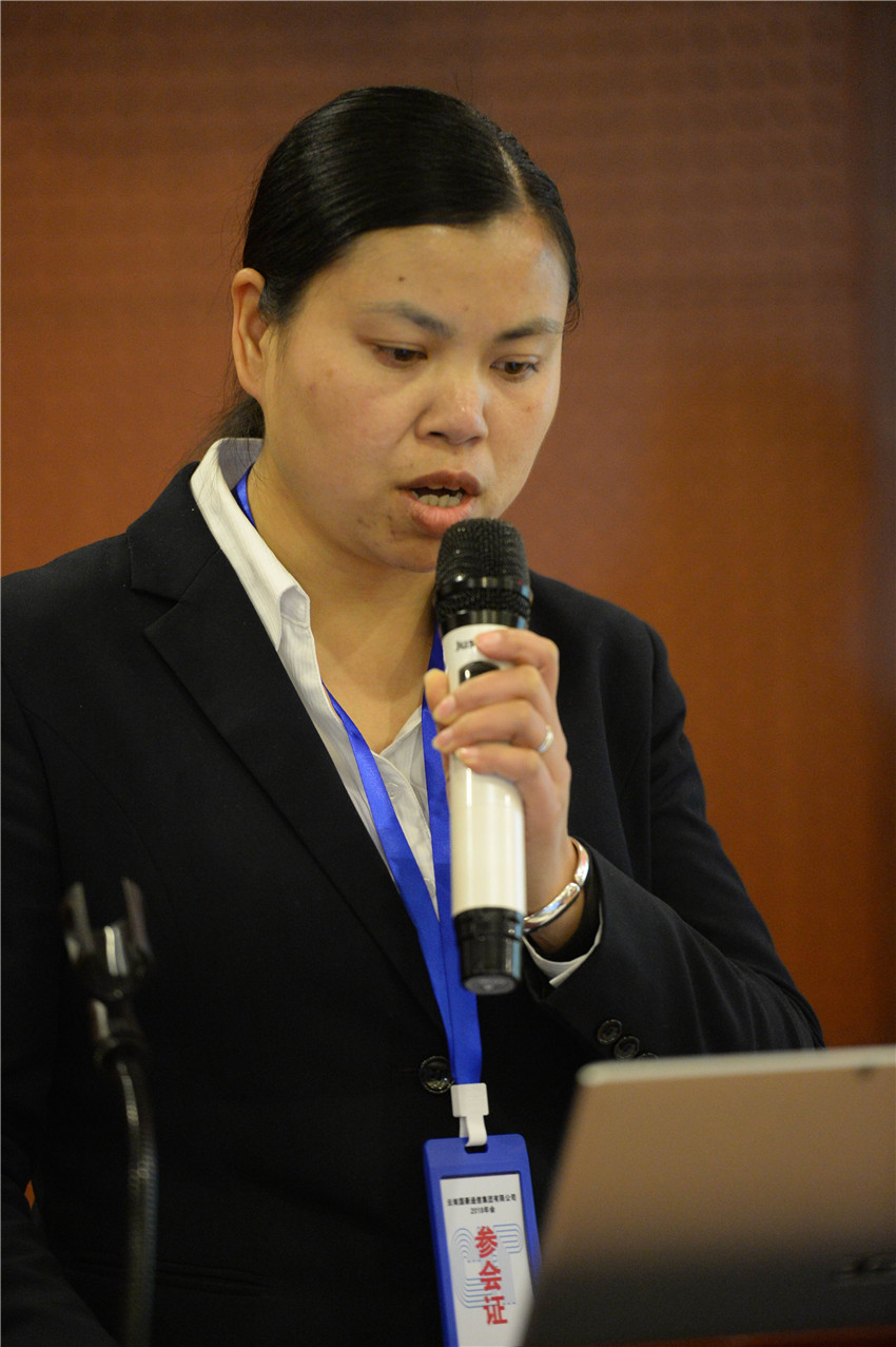 九州ku酷游·(中国集团)官方网站