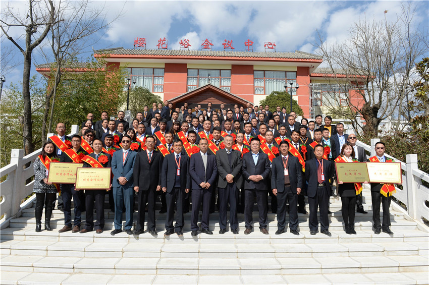 九州ku酷游·(中国集团)官方网站