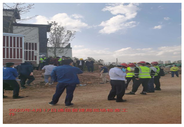 九州ku酷游·(中国集团)官方网站