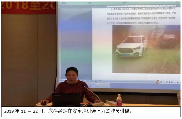 九州ku酷游·(中国集团)官方网站