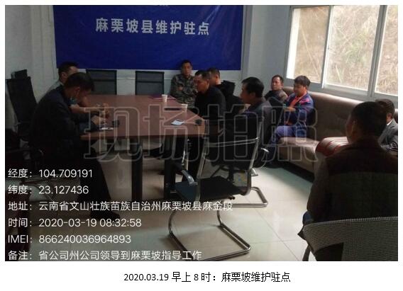 九州ku酷游·(中国集团)官方网站