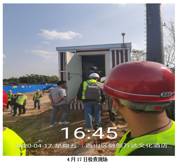 九州ku酷游·(中国集团)官方网站