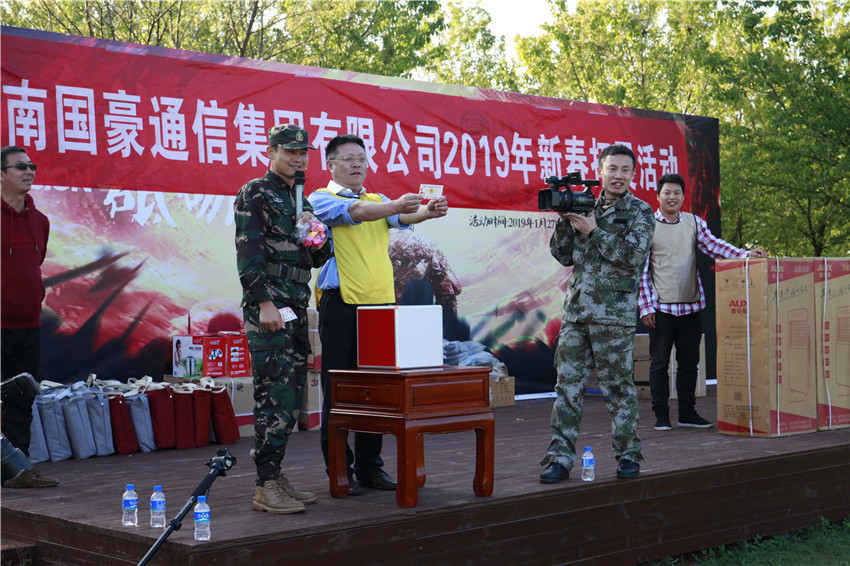 九州ku酷游·(中国集团)官方网站