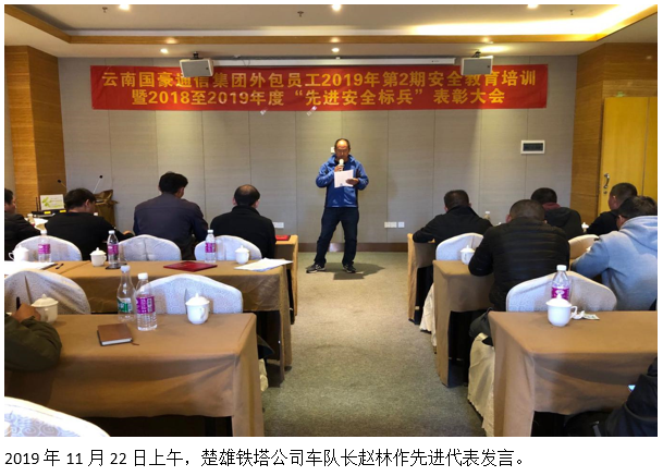 九州ku酷游·(中国集团)官方网站