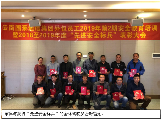 九州ku酷游·(中国集团)官方网站