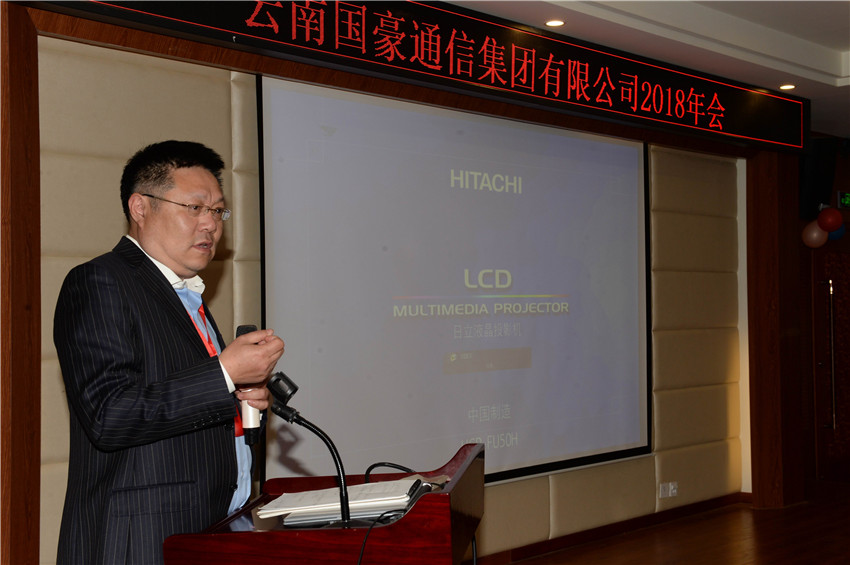 九州ku酷游·(中国集团)官方网站