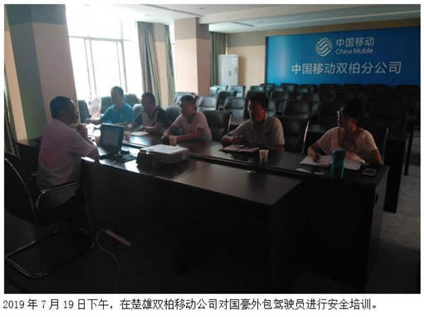 九州ku酷游·(中国集团)官方网站