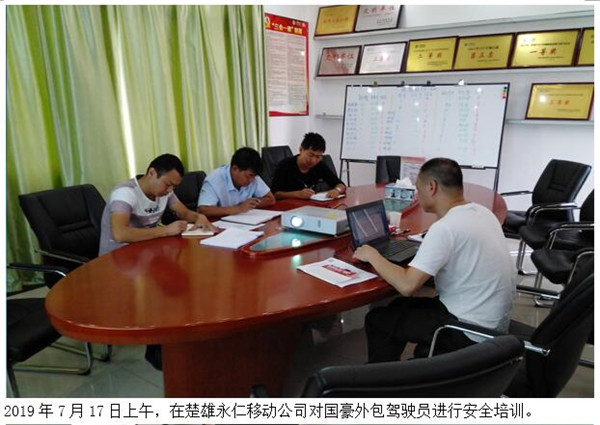 九州ku酷游·(中国集团)官方网站