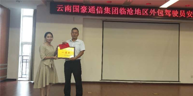 九州ku酷游·(中国集团)官方网站