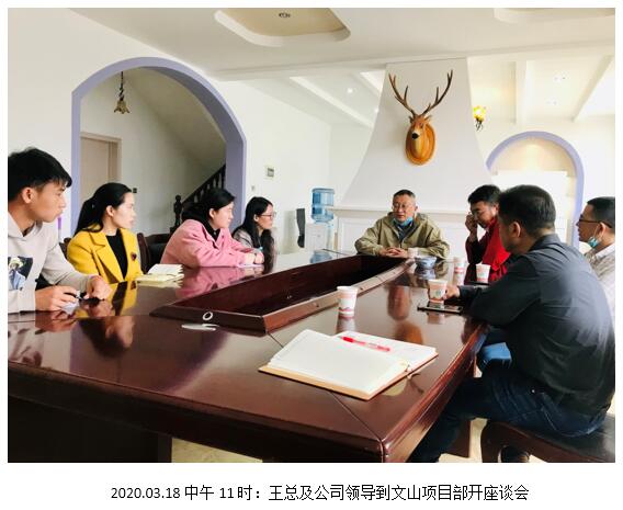 九州ku酷游·(中国集团)官方网站