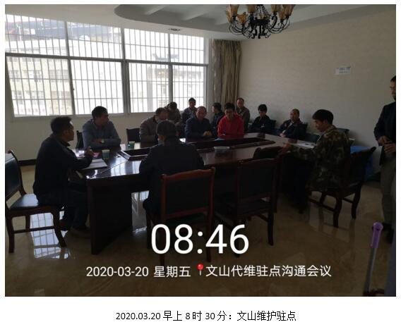 九州ku酷游·(中国集团)官方网站