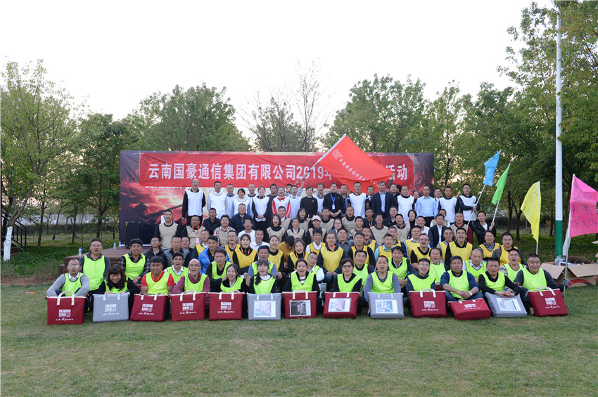 九州ku酷游·(中国集团)官方网站