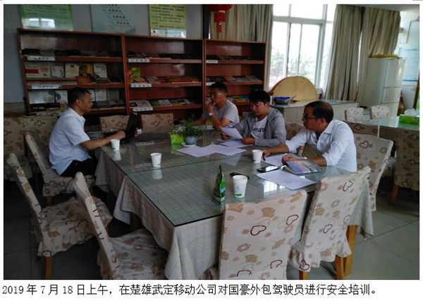 九州ku酷游·(中国集团)官方网站