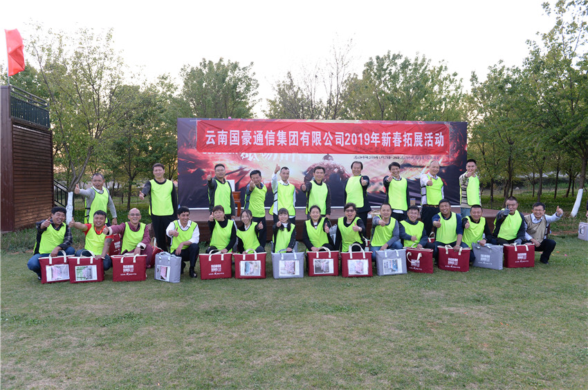 九州ku酷游·(中国集团)官方网站