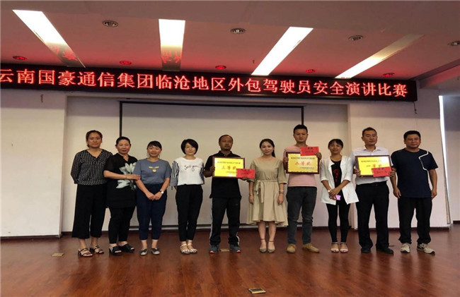 九州ku酷游·(中国集团)官方网站