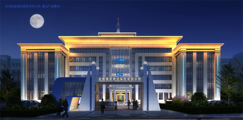 九州ku酷游·(中国集团)官方网站