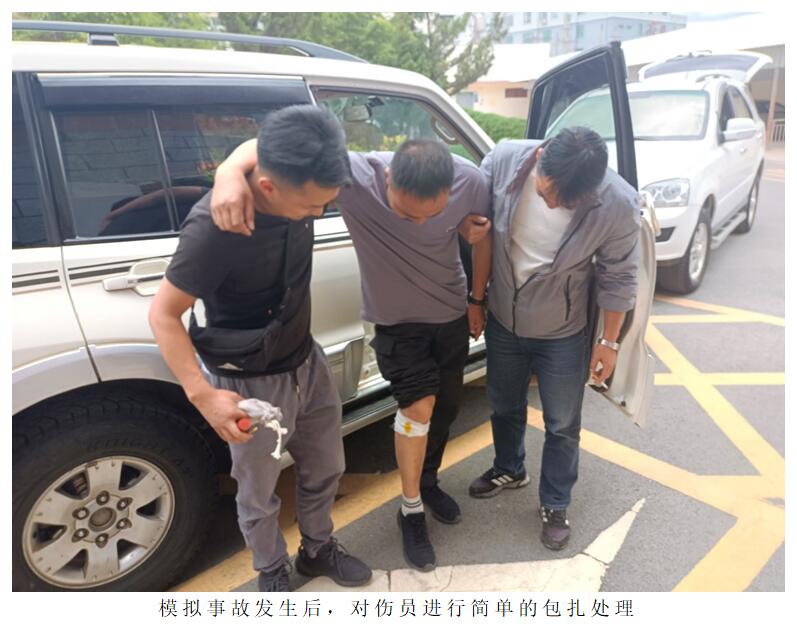 九州ku酷游·(中国集团)官方网站