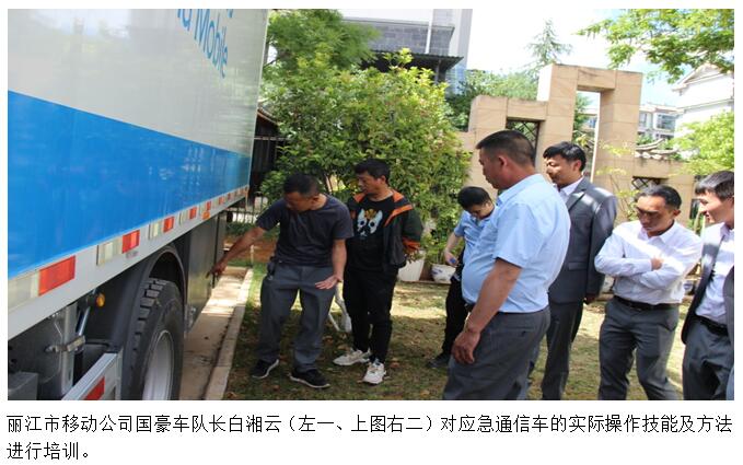 九州ku酷游·(中国集团)官方网站