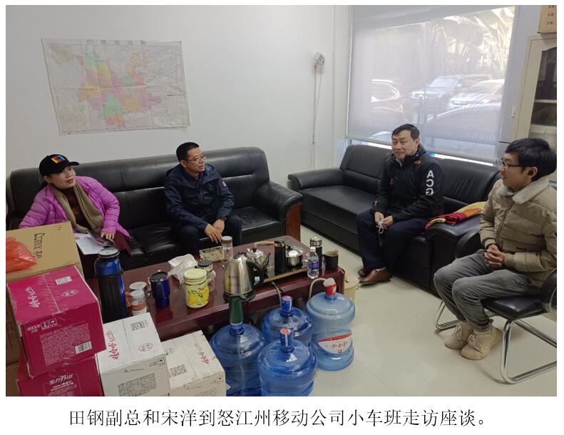 九州ku酷游·(中国集团)官方网站