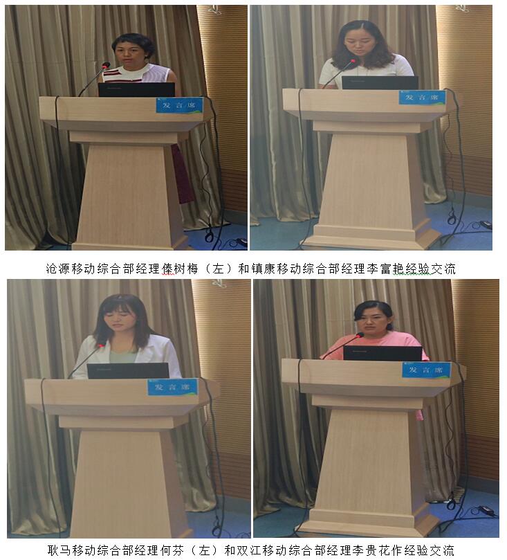 九州ku酷游·(中国集团)官方网站