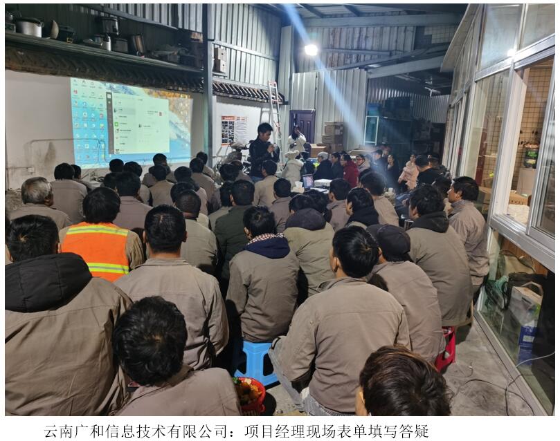 九州ku酷游·(中国集团)官方网站