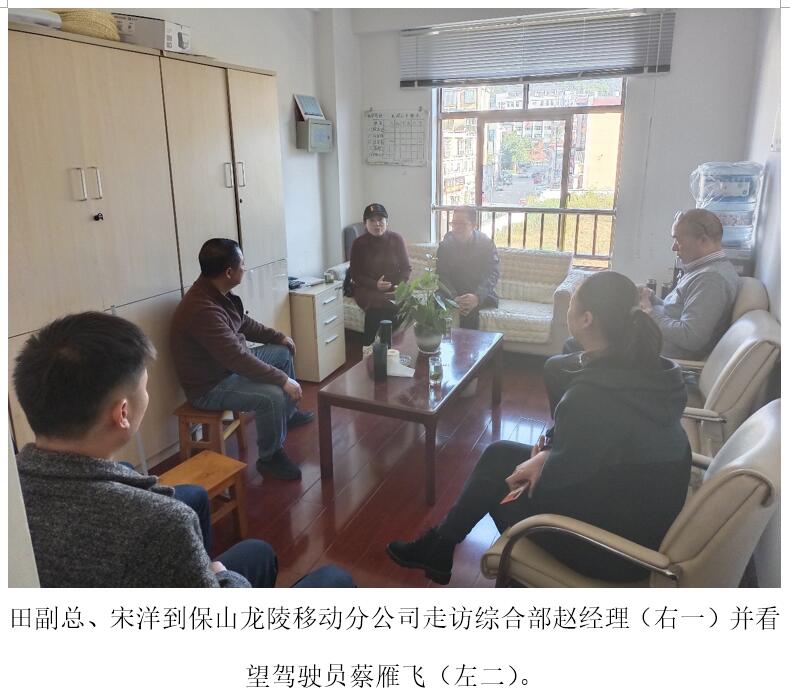 九州ku酷游·(中国集团)官方网站