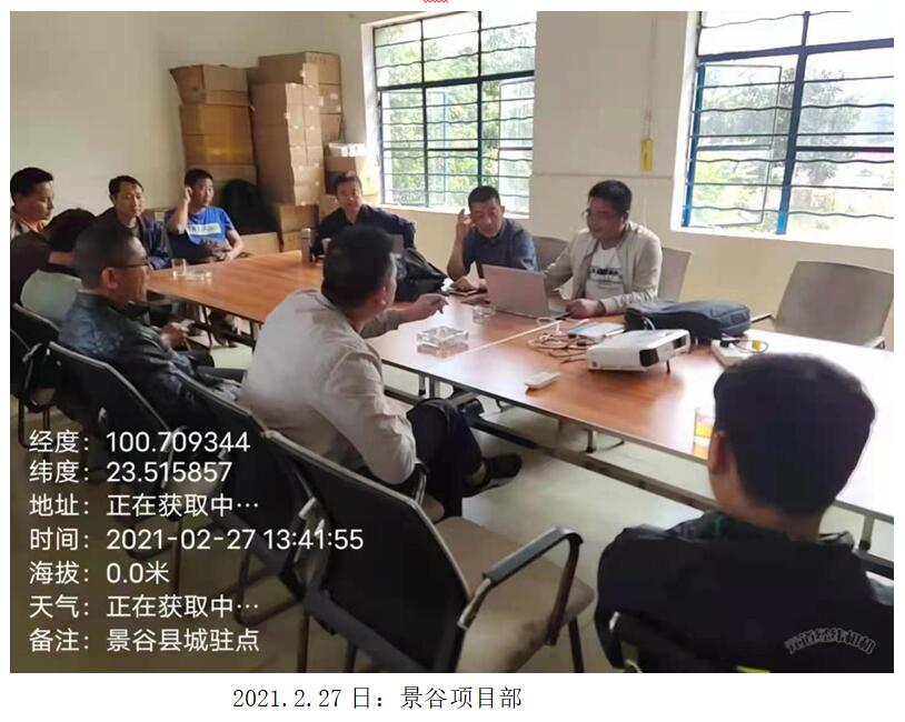 九州ku酷游·(中国集团)官方网站