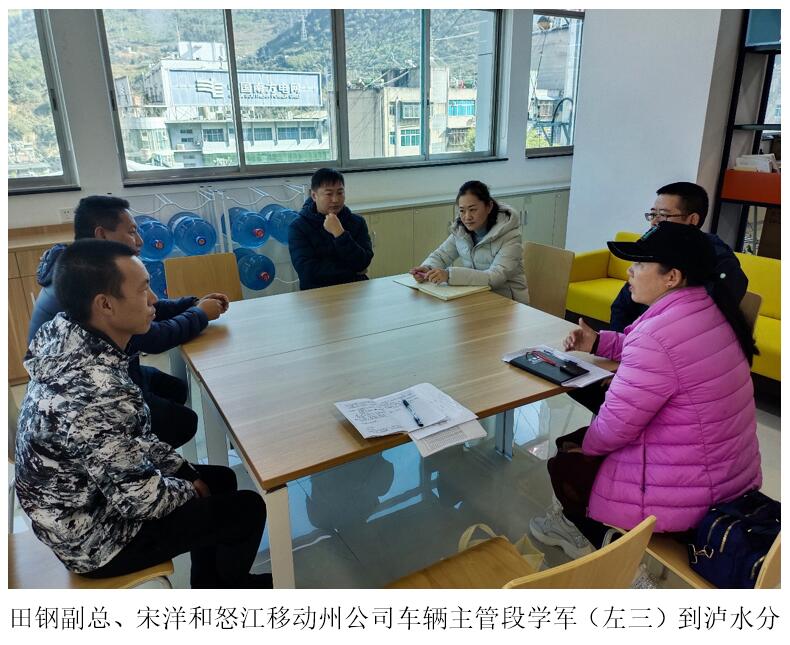 九州ku酷游·(中国集团)官方网站